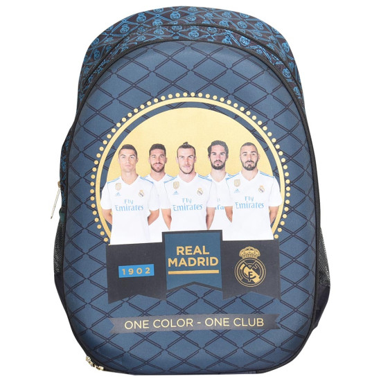 Sunce Παιδική τσάντα πλάτης Real Madrid 18 Hard Molded Large Backpack